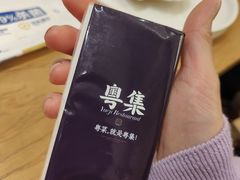 -粤集·手工粤菜(皇庭广场店)