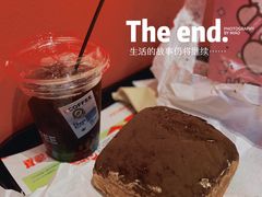 -好利来(抚顺万达店)