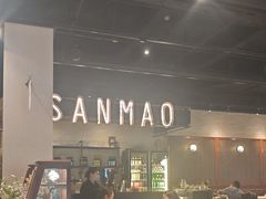 -三猫黑鱼花(南大店)