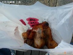 吴山烤鸡-吴山烤禽 (吴山路店)