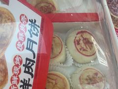 -味多美蛋糕(大兴店)