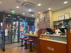 -食其家·牛丼咖喱(金桥国际店)