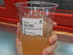 -喧闹·东方大气茶(鹅岭二厂店)