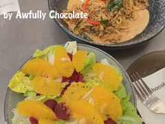 -Ninethirty by Awfully Chocolate(天环广场店)