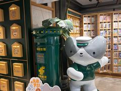 -猫的天空之城概念书店(苏州诚品店)