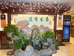 -钦善斋(武侯祠店)