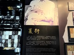 -上海电影博物馆