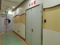 -海峡医疗美容医院