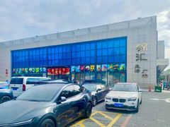 -鑫隆生活广场(阳光好东东店)