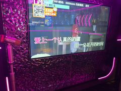 -星聚会KTV X Party(上海真如中海环宇城店)