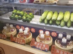 -炖物24章·顺时轻养茶(杭州大厦店)