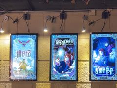 -逃脱反斗城沉浸剧情密室(北京路店)