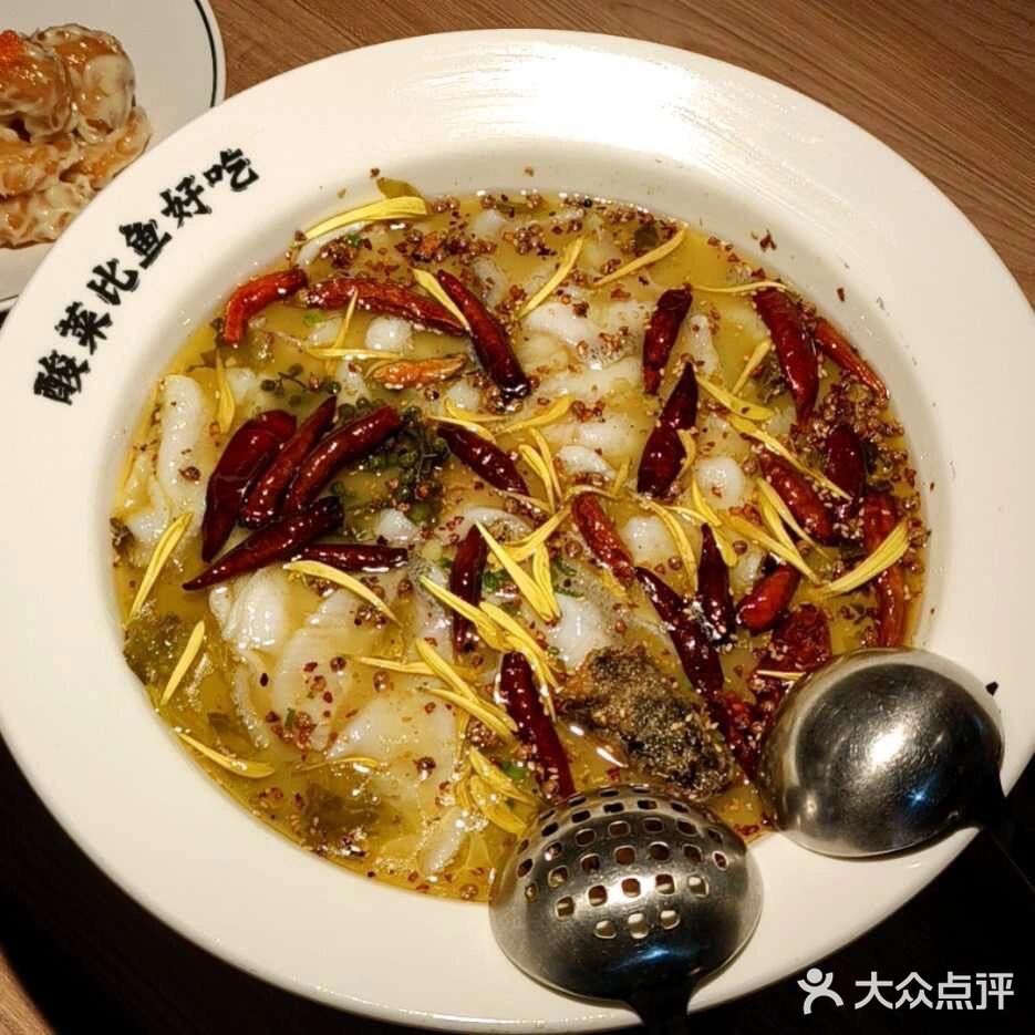 大鱼上钩记