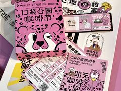 -广州保利时光里(建设大马路店)