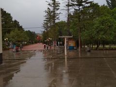-二一九公园