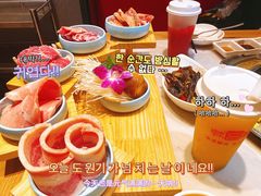 -韩宫宴烤肉·料理(苏州中心店)