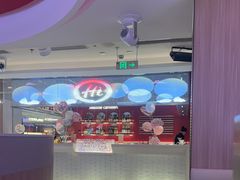 -海底捞火锅(杭州庆春路夜宵主题店)