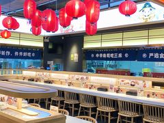 -三禾寿司(君尚店)