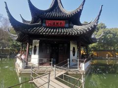 -西园戒幢律寺