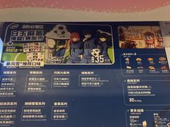 -DQ·蛋糕·冰淇淋(河东万达店)