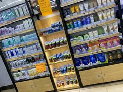 -幸福荣耀超市(学院路店)