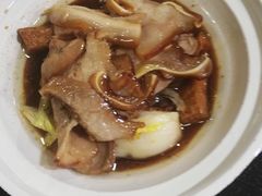 -永和大王(朝晖店)