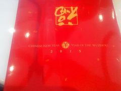 -五洲国际广场(文峰路店)