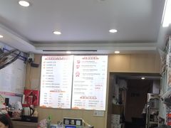 -鸭小妹鸭血粉丝(老门东店)
