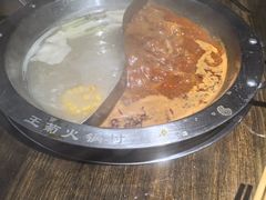 -王菊美食街·王菊面馆(总店)