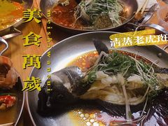 -盒马鲜生(曜一城店)