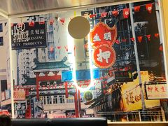 -食大利香港茶餐厅(南亚风情第一城店)