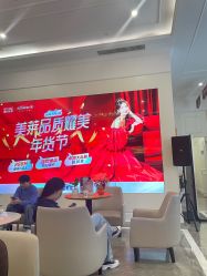 -美莱医疗美容医院