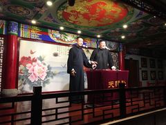 -武汉天乐社武宫剧场