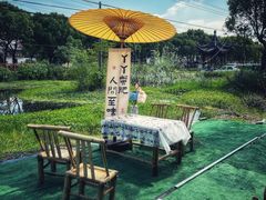 -丫丫蟹庄·苏式园林农家乐·阳澄湖大闸蟹(阳澄湖莲花岛店)