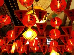 大堂-四环冷面王(西单华威约饭街店)