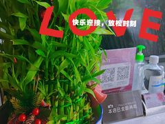 -宫七SPA·高端Massage(浦东大道店)