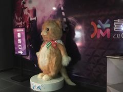 -喜满客影城(汉神广场店)