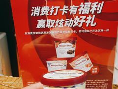 -红林大酒店RFcafe自助餐厅