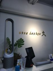 -凤五·NINE-DESIGN久设计