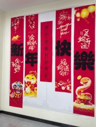 -相约芊艺护肤造型