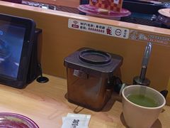 -寿司郎(皇庭广场店)