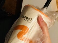 -CoCo都可(新我格广场店)