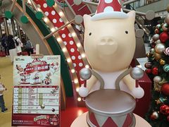 -新城市广场