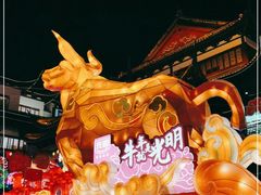-豫园