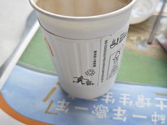 -麦当劳(乳山路店)