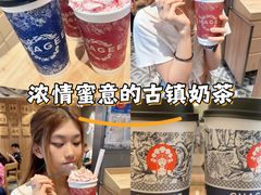 -霸王茶姬(正佳广场店)