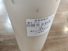 -华北理工大学(曹妃甸校区)