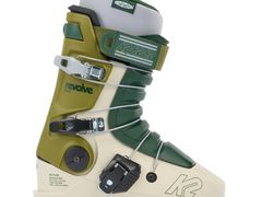 -哈尔滨热雪奇迹