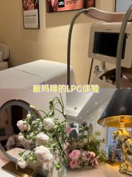 -尊尚柏丽美容SPA