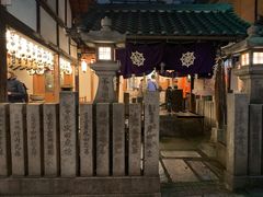 -Hōzen-ji Temple法善寺